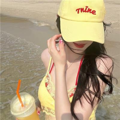 不要抬头